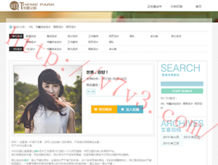 2020年澳门六下彩开奖记录152期开奖结果查询汇总表