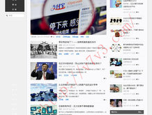 澳门正版金牛版网站免费下载